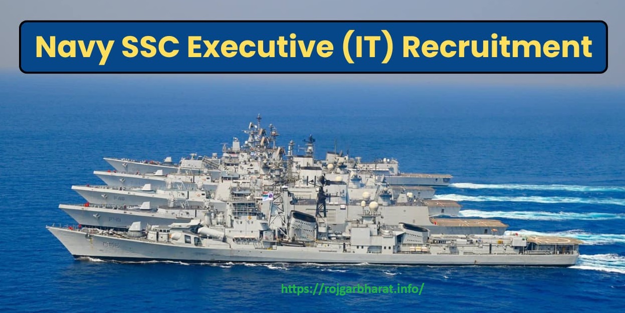 Navy SSC IT Executive Recruitment 2025 Online Form 